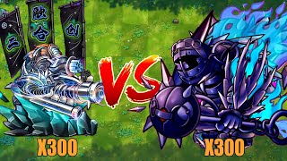 PVZ 1 Fusion 3.2 Challenge!! 300 Plants Fusion VS 300 Ultimate Obsidian Gargantuar - Who Will Win?