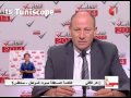 Zaher Feki Mouwaten sfax