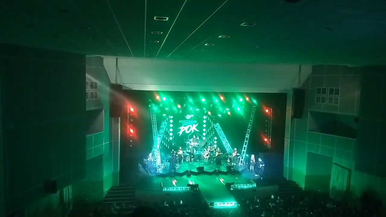 31 января 2026 г.