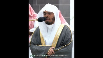 ما ينظرون إلا صيحة واحدة تأخذهم وهم يَخِصِّمون~تلاوة خاشعة بصوت الشيخ ياسر الدوسري