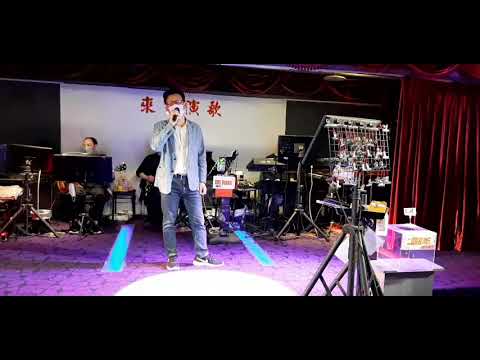 111.4.8 情歌王子Jacky 在來家演歌演唱 冷井情深