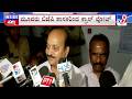 Karnataka MLC Election: BJP Candidate Lingaraj Patil Reacts Over Win And Cross Voting