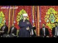 المنشد محمود التهامي المنشد محمود التهامي