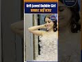 Urfi Javed Turns ‘Bubble Girl’! Internet Loves Her Most Creative Look Yet #ytshorts #yt #shorts