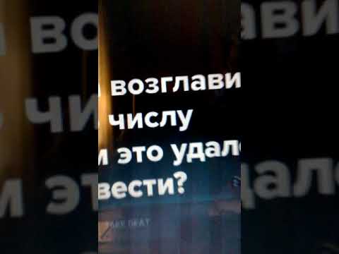 „Играйте в покер в нашем онлайн казино в России – Заходите в наш покер дом сейчас!“