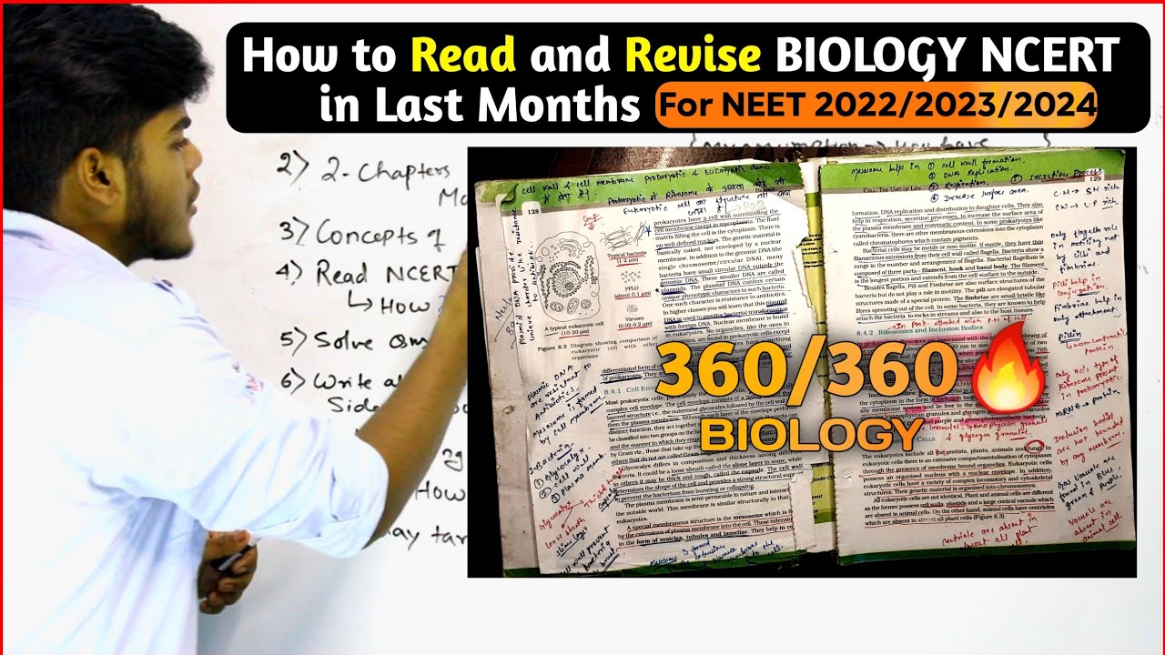 Last 60 Days में BIOLOGY NCERT ऐसे पढो़|🔥 Can i Score 360 in BIOLOGY ...
