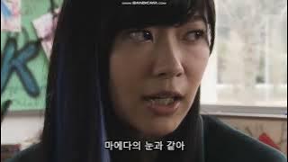 Majisuka Gakuen 4 Episode 1 (PART 4) 🇯🇵👑