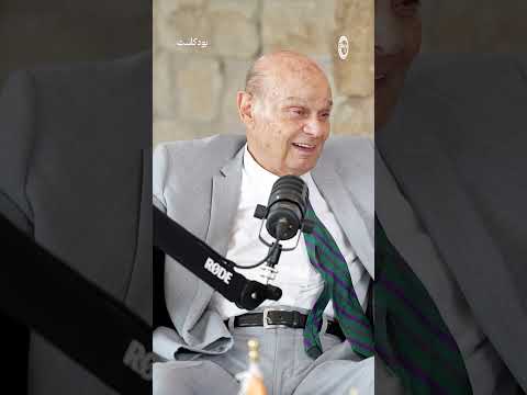 لماذا اعت برت صناعة هاي جين المحطة الأصعب في مسيرة نضال سختيان