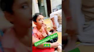 Satyanarayan Kathatractor kisan shortsfeed vlog shortvideo minivlog trending viralshorts