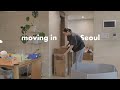 We moved  unpacking and organizing going to ikea  creating a home  apartment series ep 1