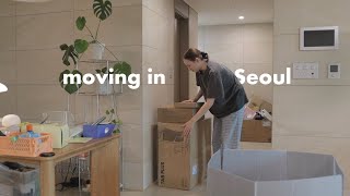 we moved ! unpacking and organizing, going to IKEA & creating a home  Apartment Series EP 1