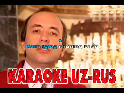 Muhriddin Holiqov Uzatamiz karaoke