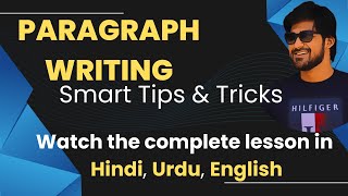 Paragraph Construction | How to write a good Paragraph? | Fully explained in Hindi Urdu & English screenshot 5