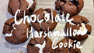 |Food Vlog|棉花糖巧克力軟餅乾 