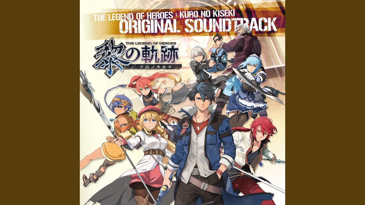 Falcom Sound Team jdk – アークライド解決事務所 (Arkride
