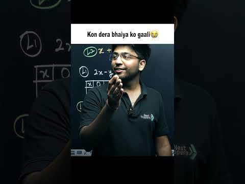 Kon Dera Bhyi Gaali 😒💔||Prashant Kirad|| #shorts #boardexam #ytshorts #class10 #cbse #motivation