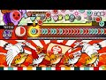 フルコンへの若干の可能性を感じた動画