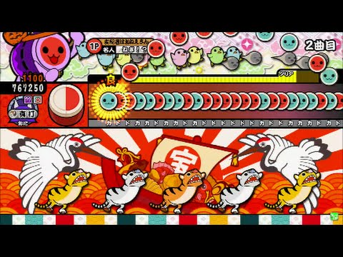 フルコンへの若干の可能性を感じた動画