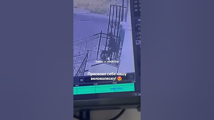Как вам такой поступок