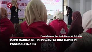 Ojek Daring Asisten Pemerintahan dan Kesra Setda Kota Pangkalpinang | Menyapa Nusantara
