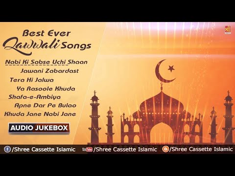 best-ever-qawwali-2017-songs---audio-jukebox