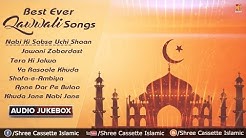 Best Ever Qawwali 2017 Songs - Audio jukebox  - Durasi: 1:57:42. 