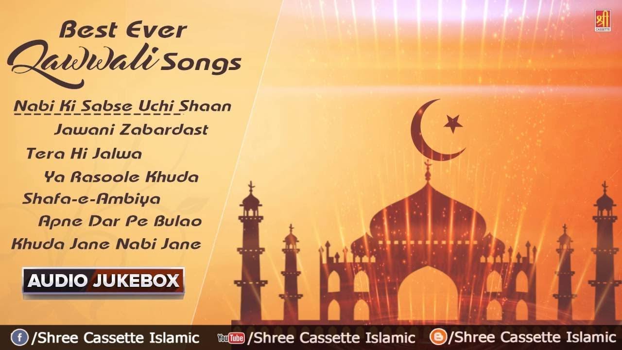 Best Ever Qawwali 2017 Songs Audio Jukebox Youtube