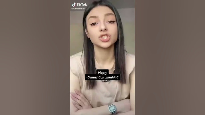 Օձի լեզու ունես 🤣🤣🥺