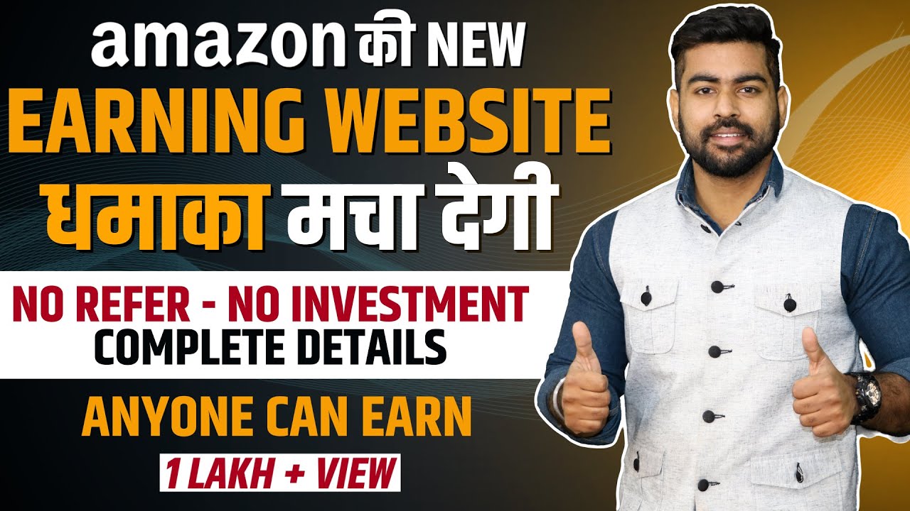 Amazon Kindle – Best Free Earning website? | E-Books | Complete Details by Praveen Dilliwala