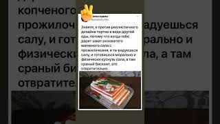 💎 #смехпродлеваетжизнь #приколы #топ #жиза #смешныевидео