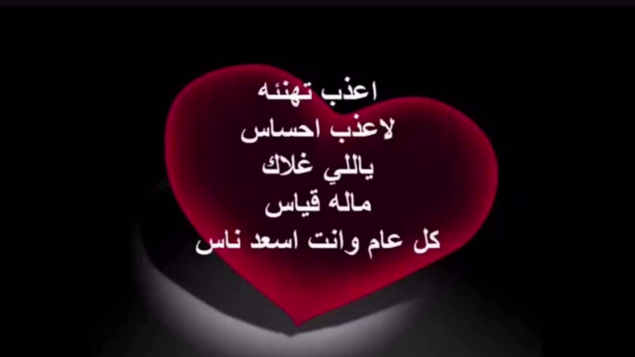 موسيقى عيد الميلاد Youtube