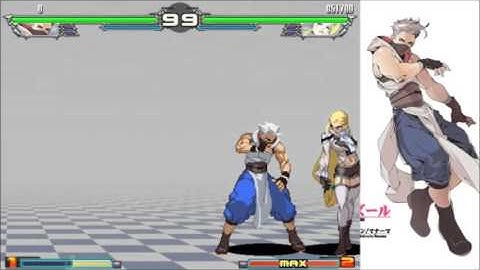 Yatagarasu Azure Extra Combo 1