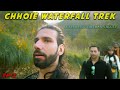 Chhoie Waterfall Trek - Let's Go 🔥