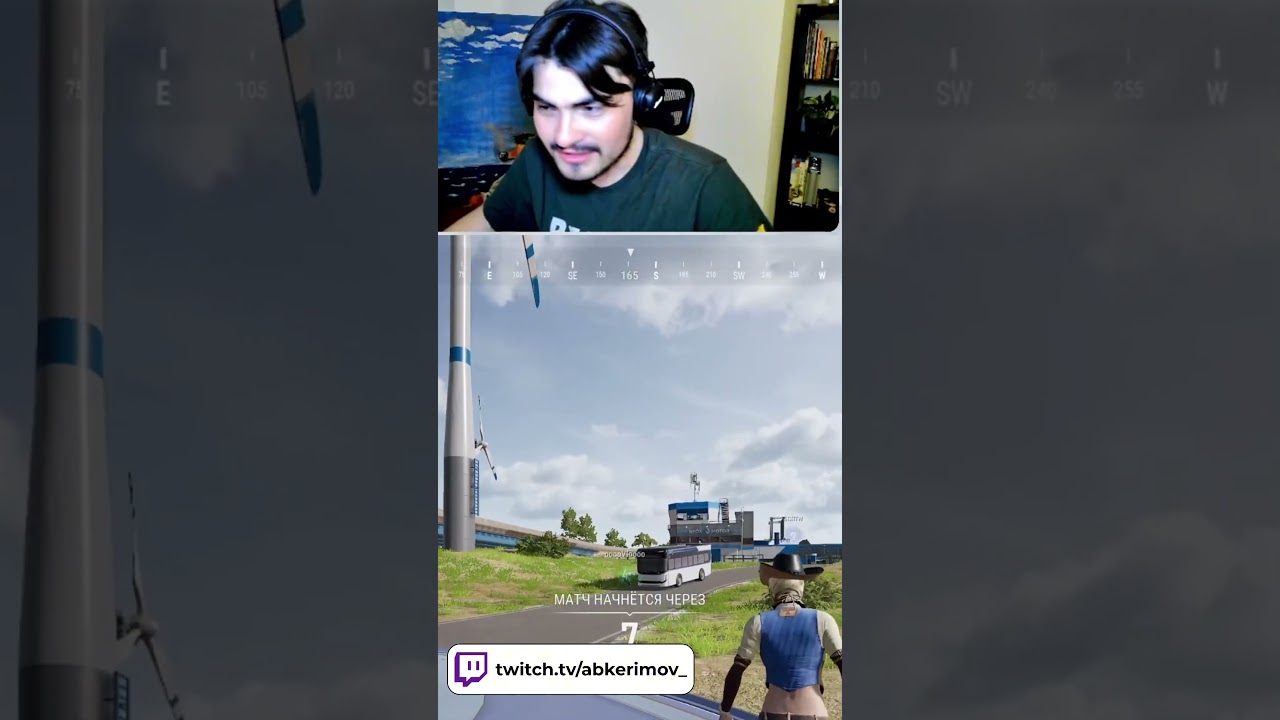 игра вредна?  