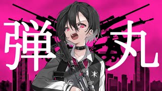 TANGODOWN / Koraido feat.可不(KAFU)