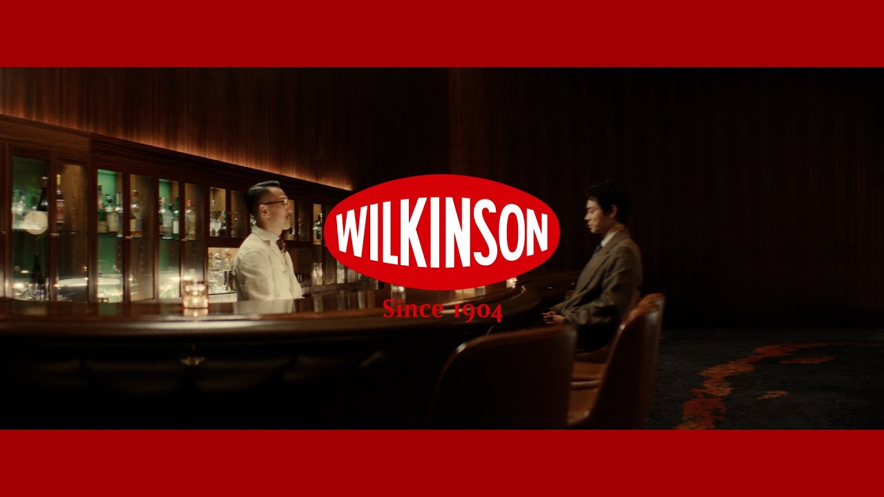 ウィルキンソン タンサン CM「一流の流儀(バーテンダー）」編フルver 190秒 菅田将暉