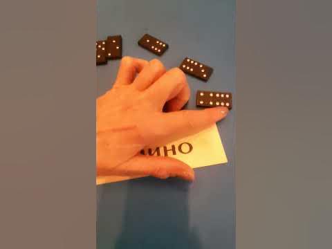 Домино - тренажер для счета - YouTube