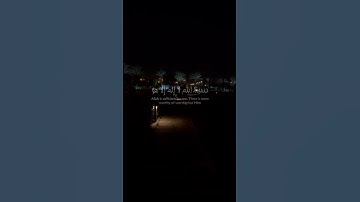 من اجمل اذكار الصباح