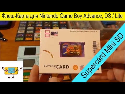 Video: Nintendo Onthult A / V-afspeeladapter Voor GBA / DS