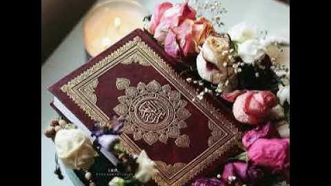 ۲ قراعت ترتیل سوره بقره به صدای استاد قاری محمد آقا احمدی افغانستان