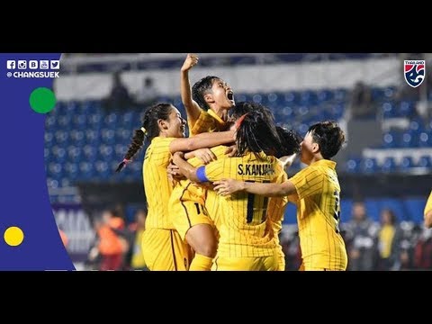 ไฮไลท์การทำประตู ไทย 1-0 พม่า ฟุตบอลหญิง ซีเกมส์ 2019