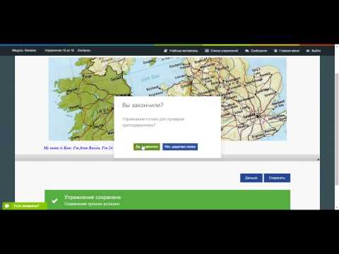 Учебники по английскому языку. Уровни Elementary &amp; Pre-Intermediate