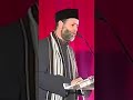 دقيقتان من الخشوع مع الشيخ حسن صالح يا أيها الناس أنتم الفقراء إلى الله والله هو الغني الحميد