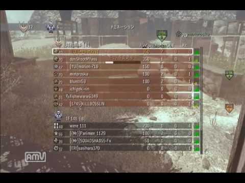 Cod MW2　戦術爆撃（２分で核）　nuke