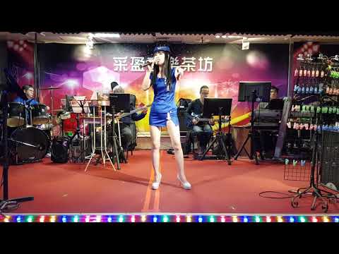 110年4月21日采盈音樂茶坊【美艷Coco】香港假期