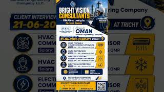 Oman HVAC & Electrical Jobs 2026 | Bahwan Engineering Company | Direct Interview 21 June @ Trichy