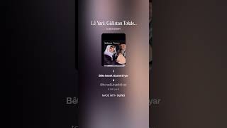 Lê Yarê. Gülistan Tokdemir