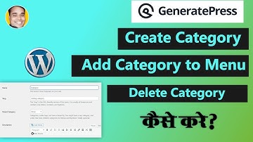 GeneratePress Theme Blog/Website Category Create | GeneratePress Theme Blog/Website Category Delete
