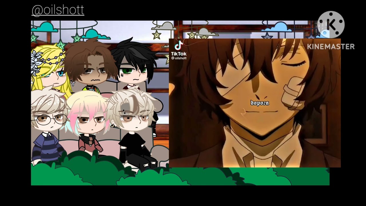 реакция трилогии 