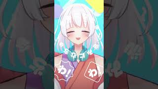 【mix練習3日目】ボルテッカー / DECO*27　covered by 長月みるく【VTuber / 歌ってみた】